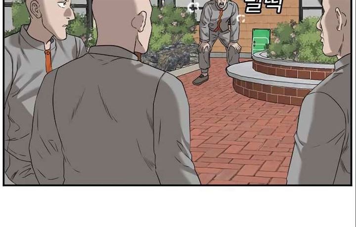 Panel 49