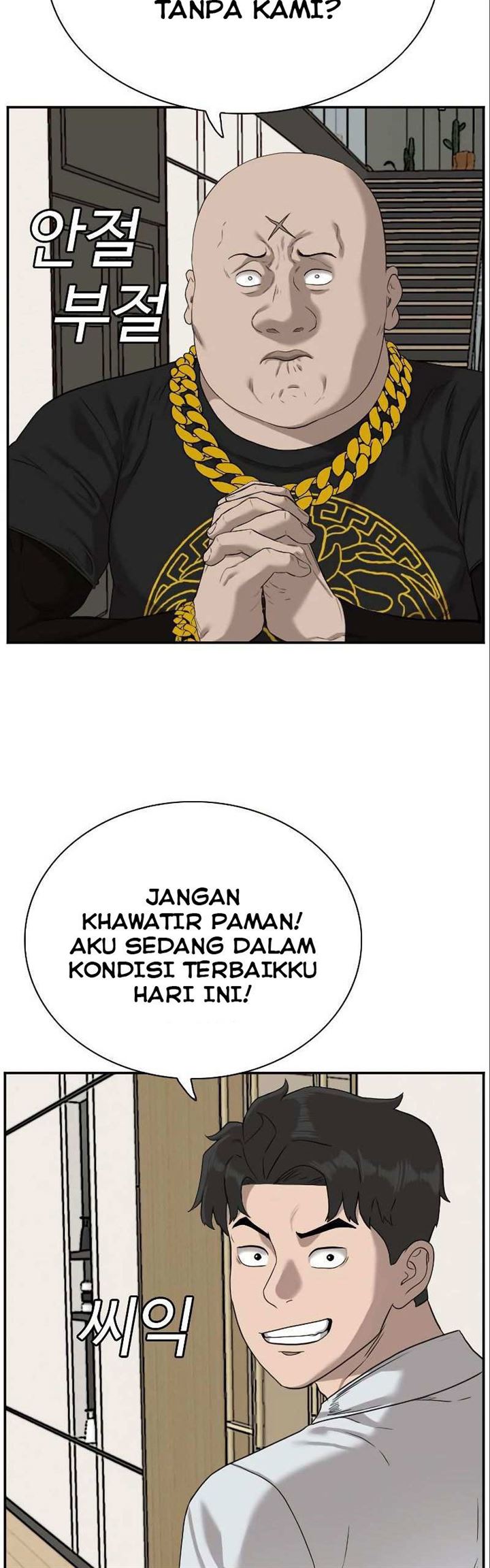 Panel 20
