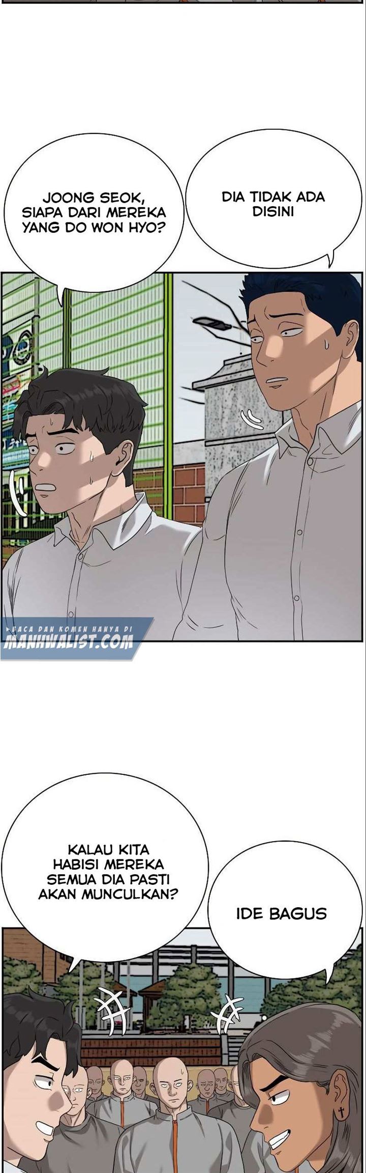 Panel 53