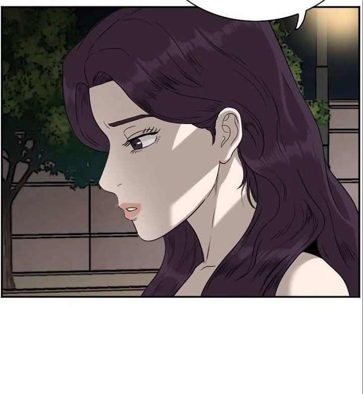 Panel 13