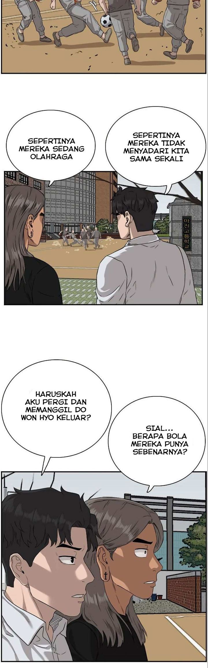 Panel 36