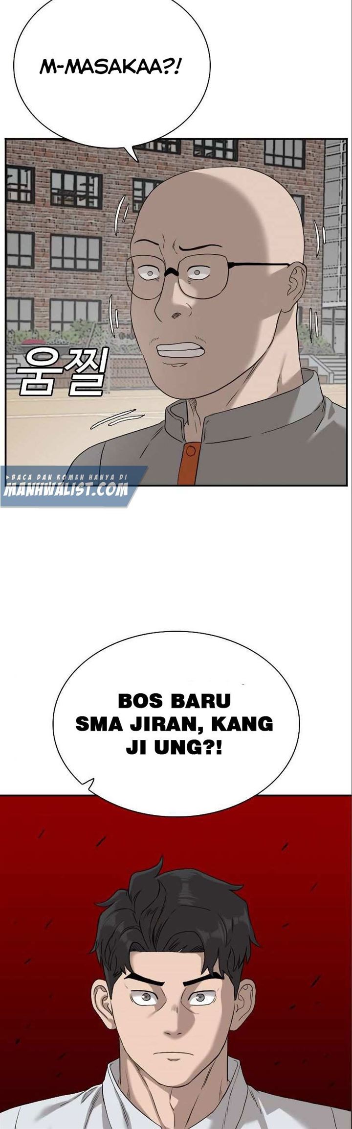 Panel 47