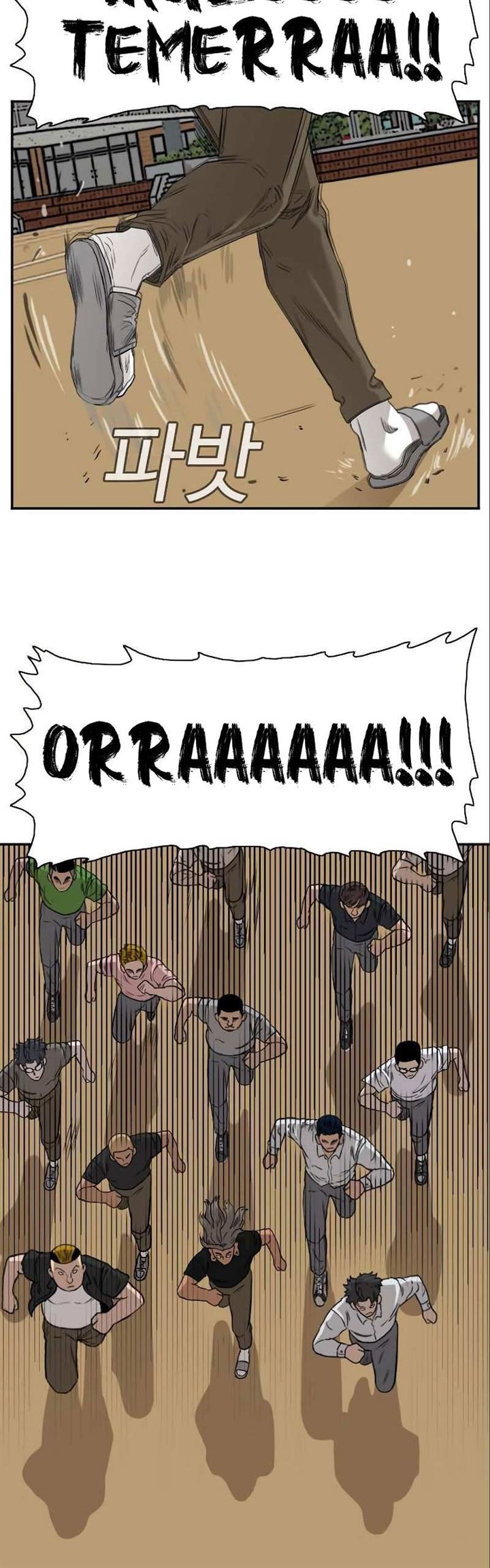 Panel 63