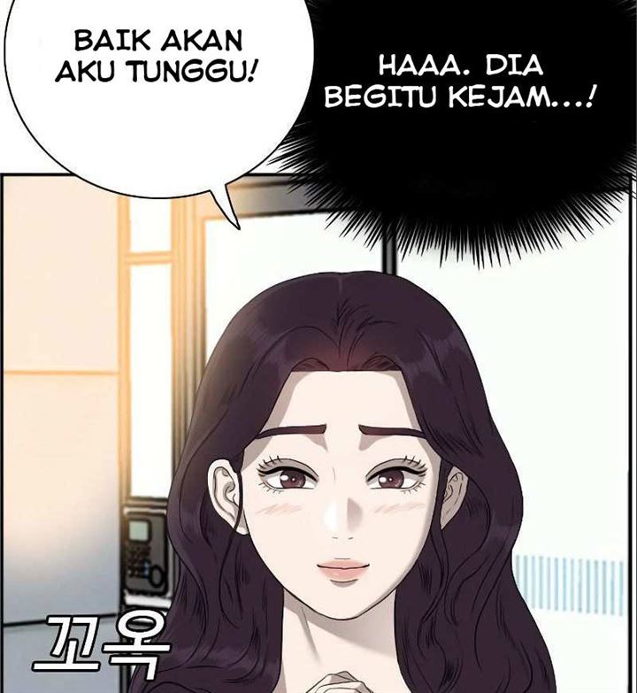 Panel 7