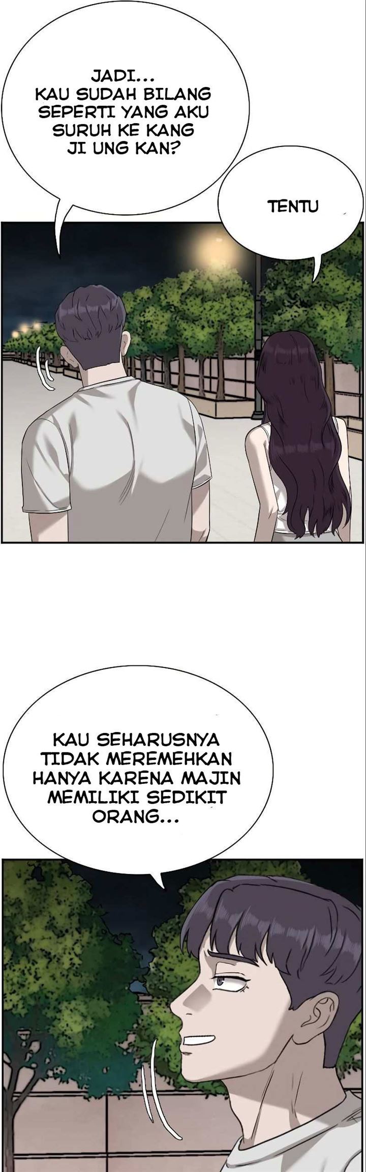 Panel 14