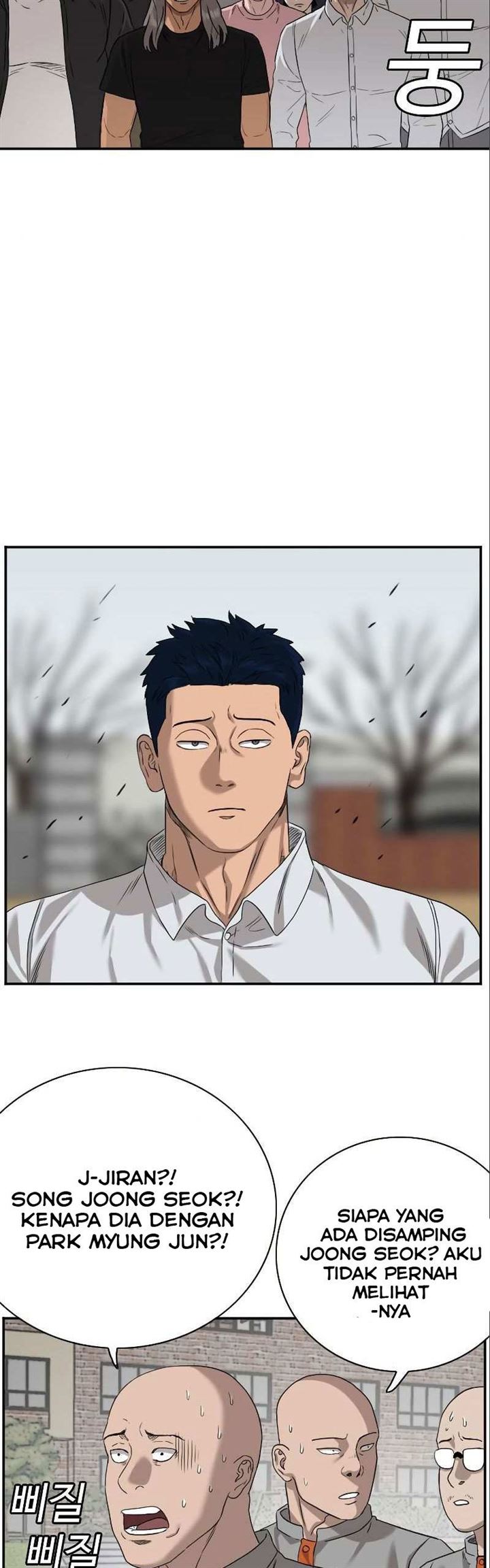 Panel 45