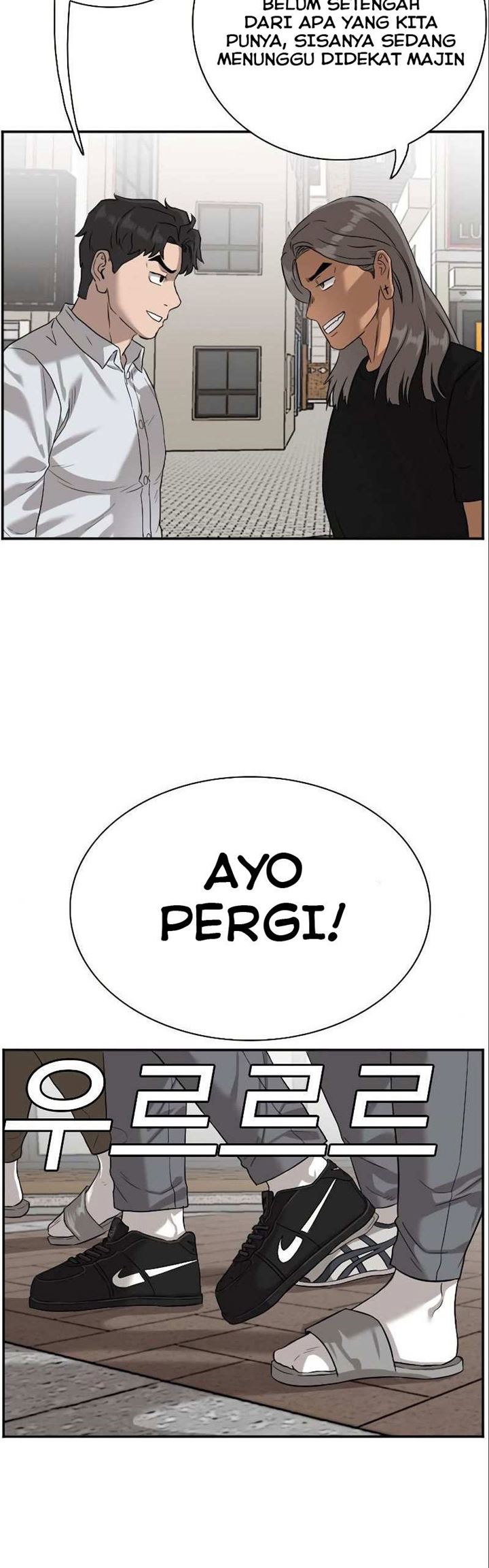 Panel 32