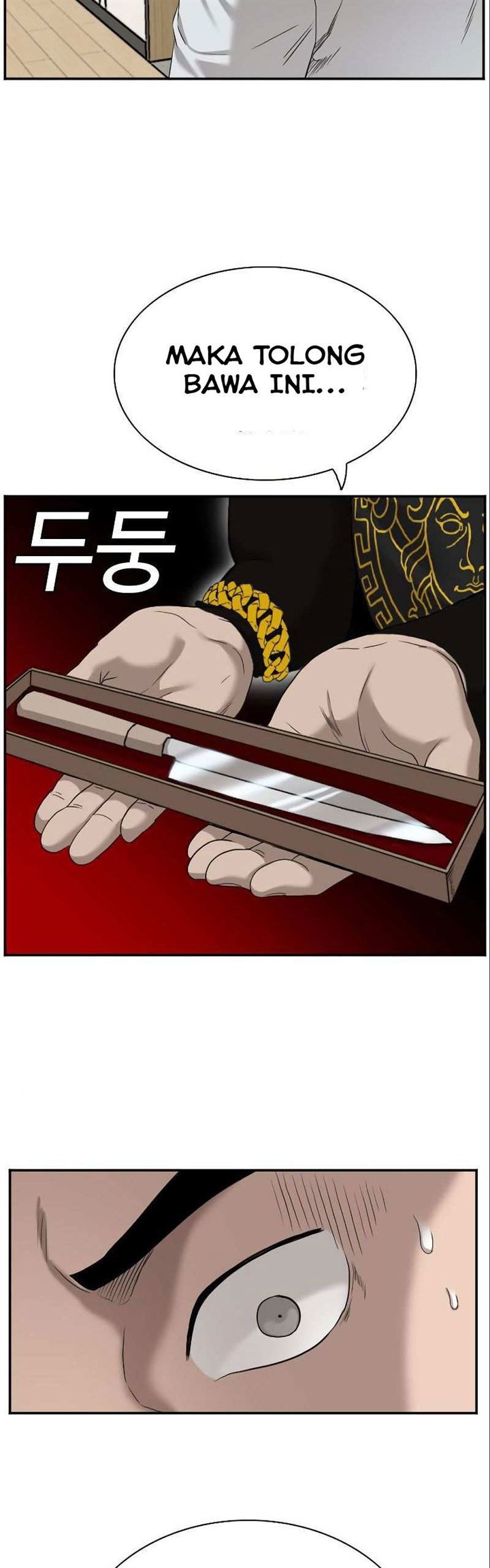 Panel 21
