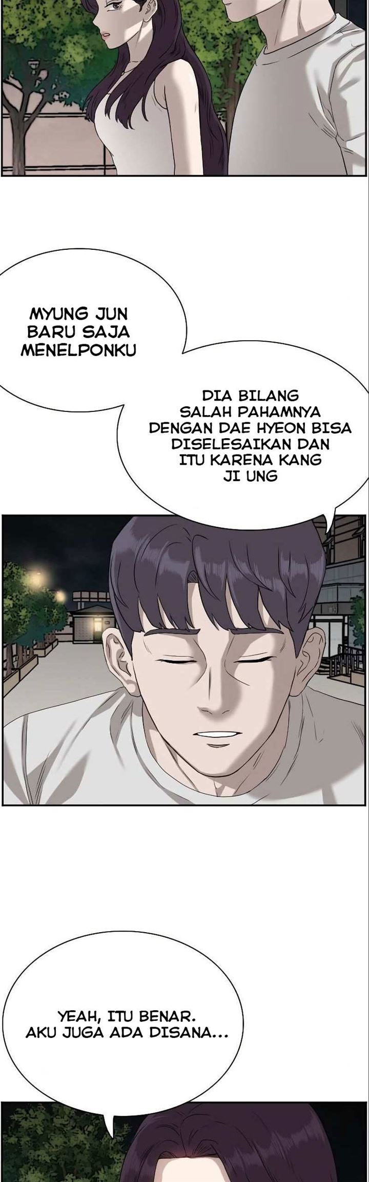 Panel 11