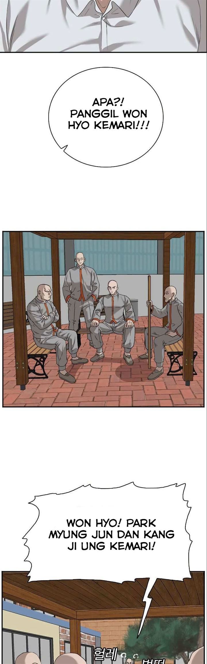 Panel 48