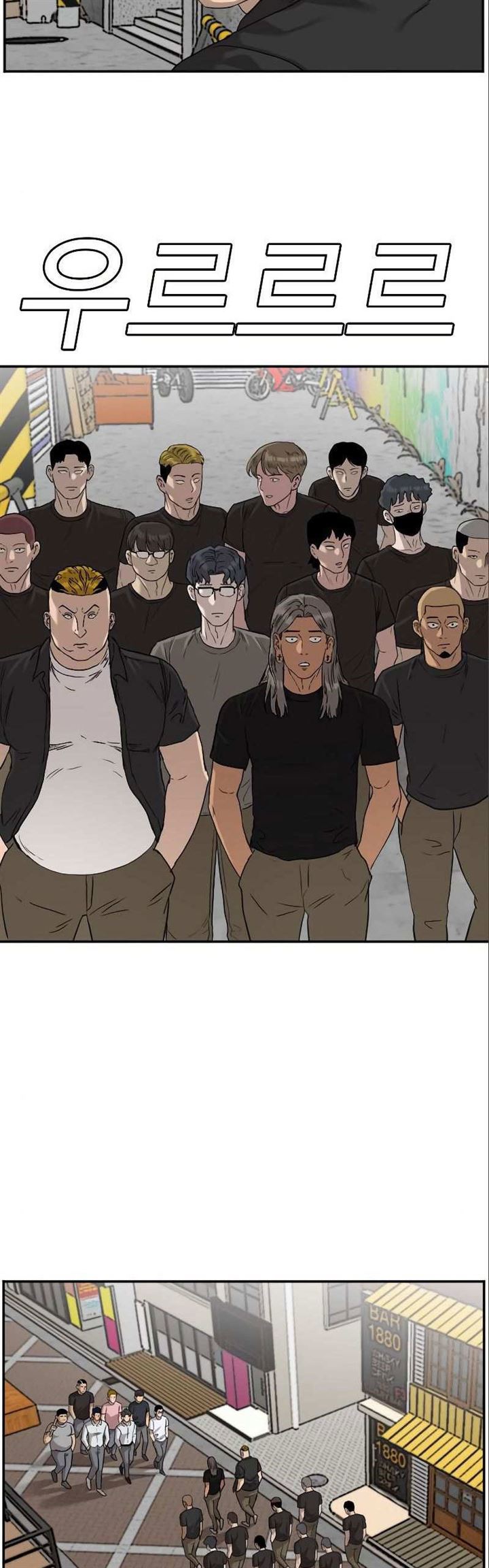 Panel 30