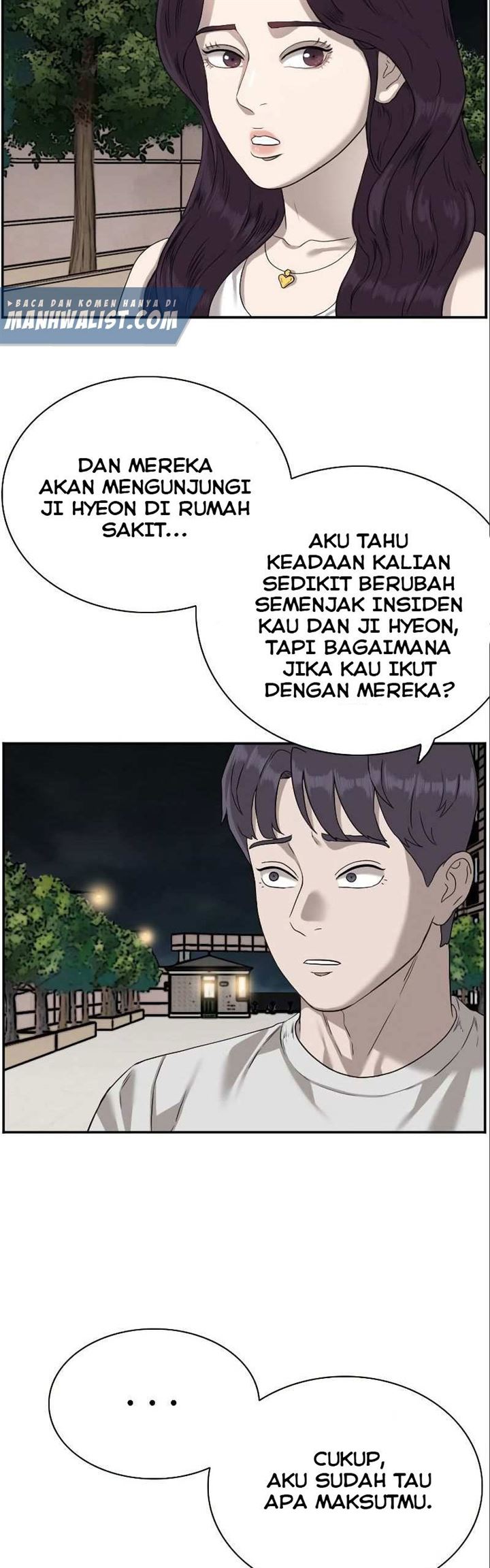 Panel 12