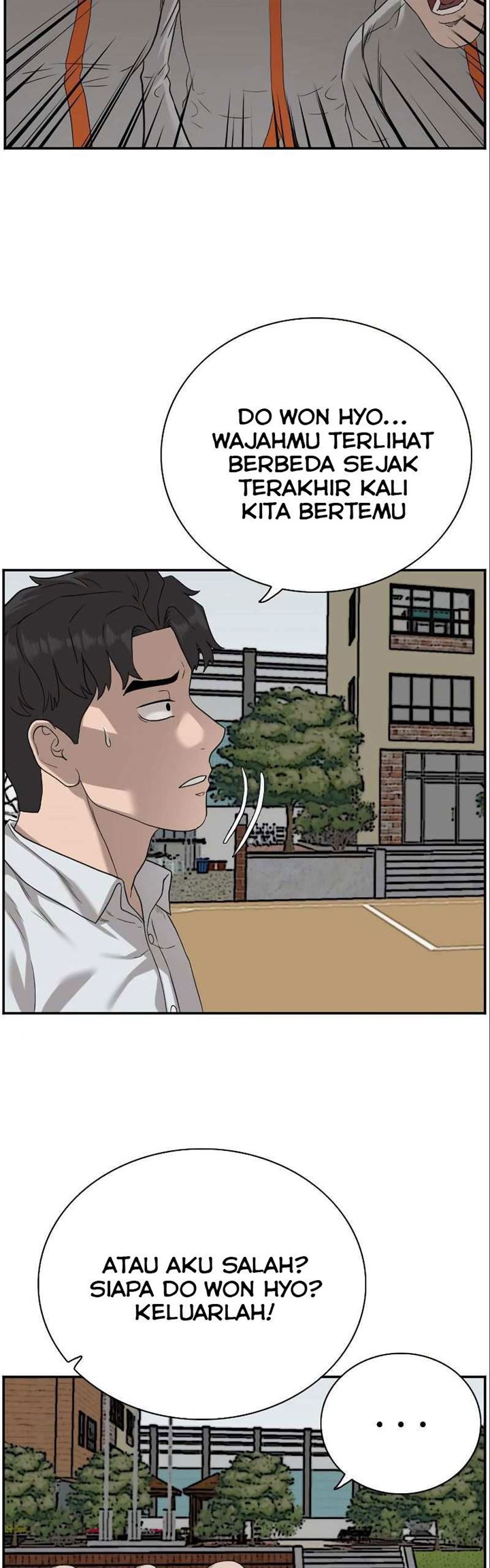 Panel 51