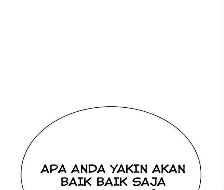 Panel 19