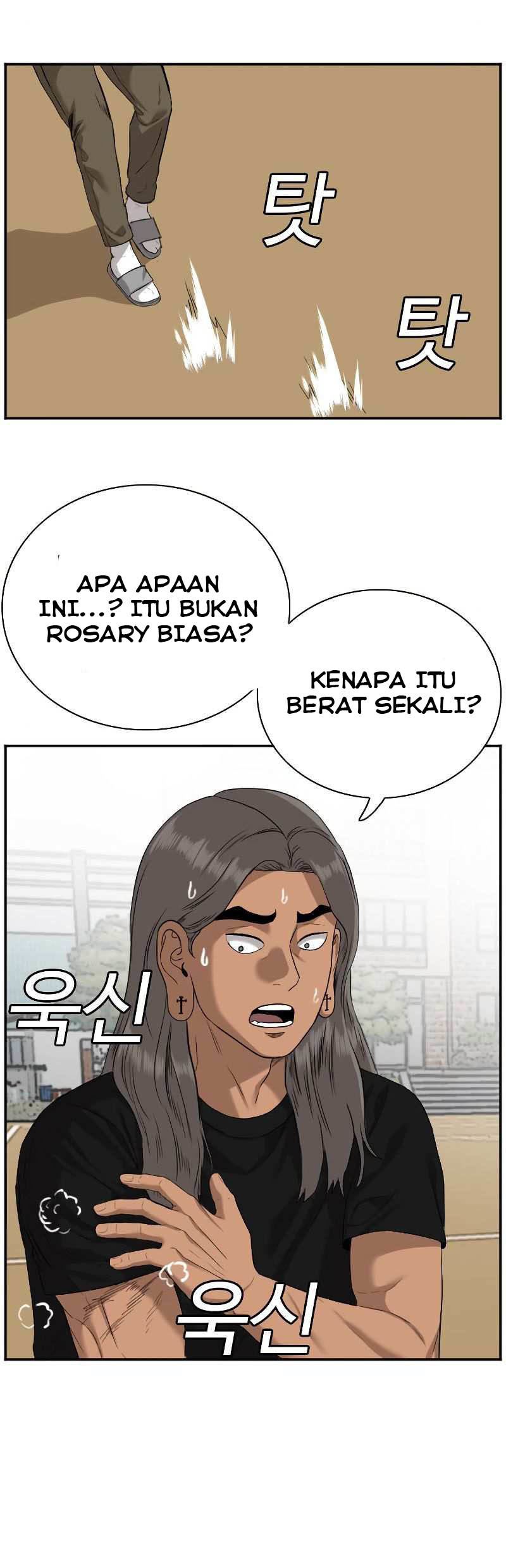 Panel 44