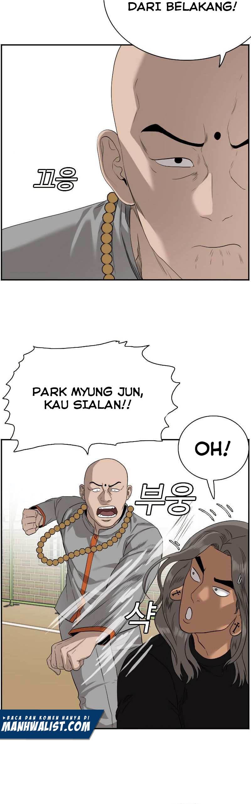 Panel 36