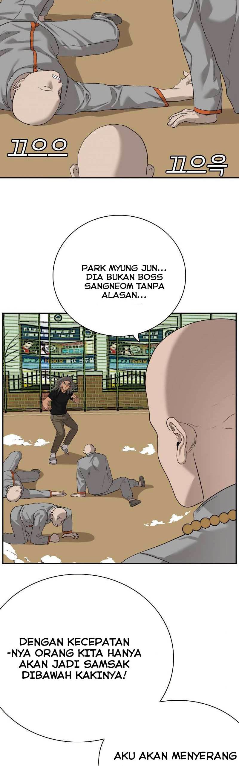 Panel 35