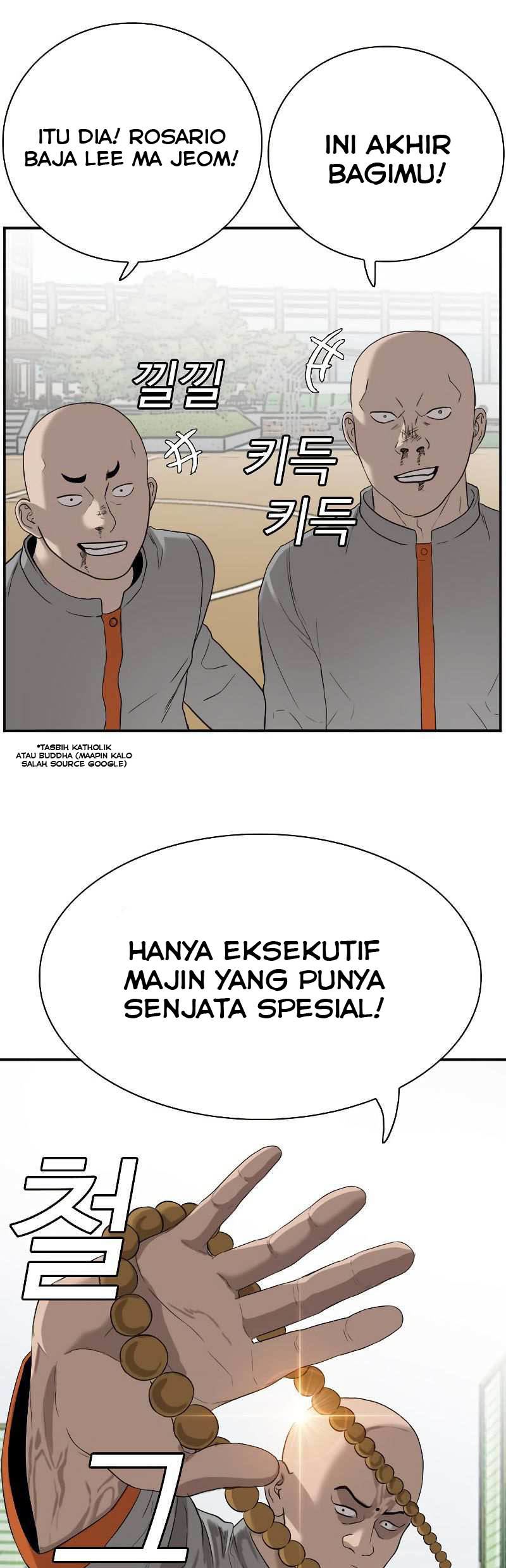 Panel 45