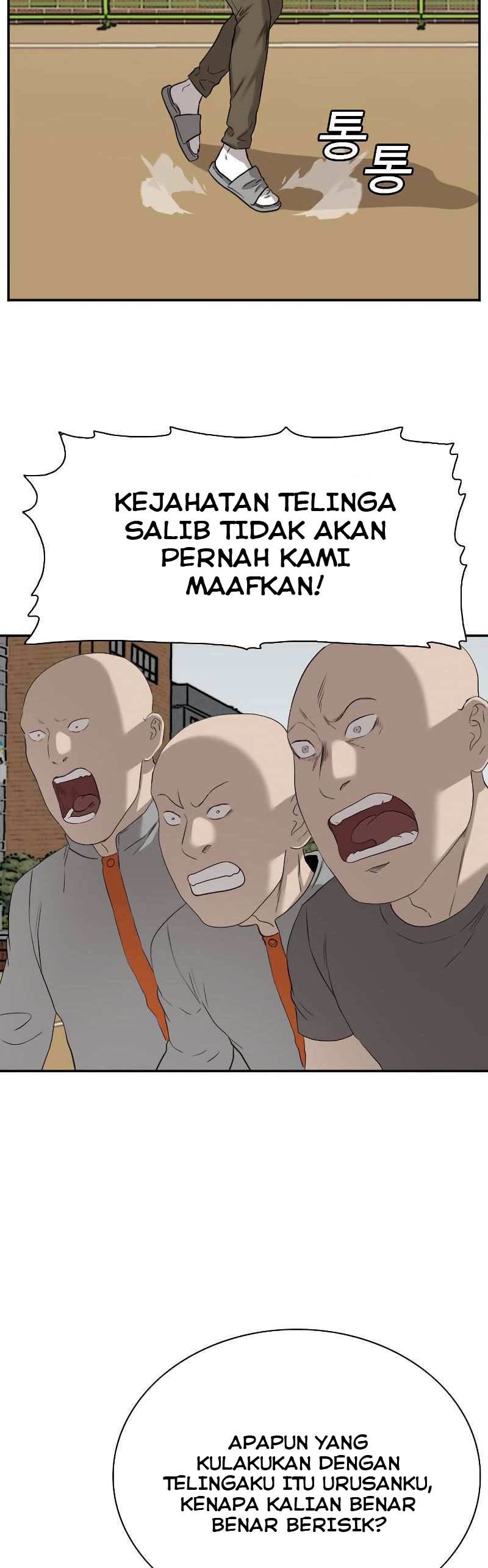 Panel 22