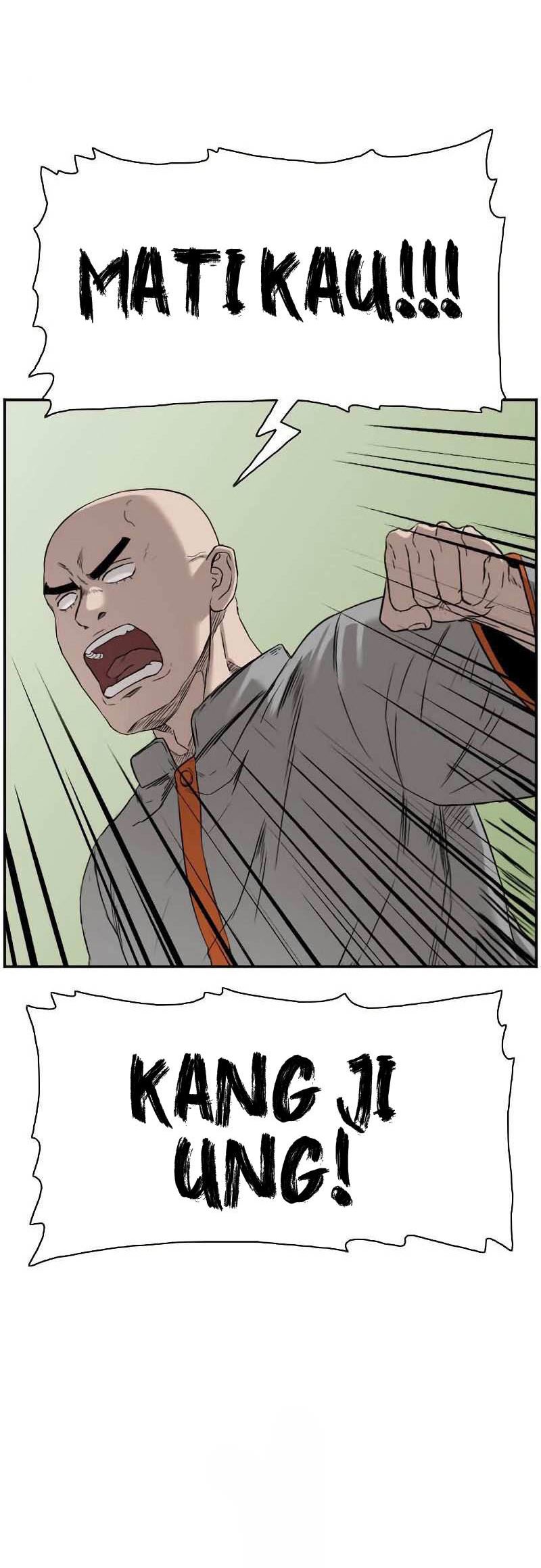 Panel 5