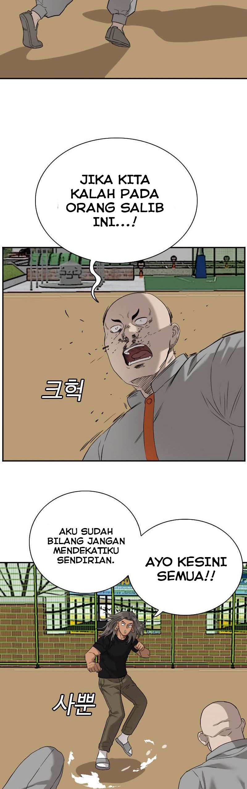 Panel 34