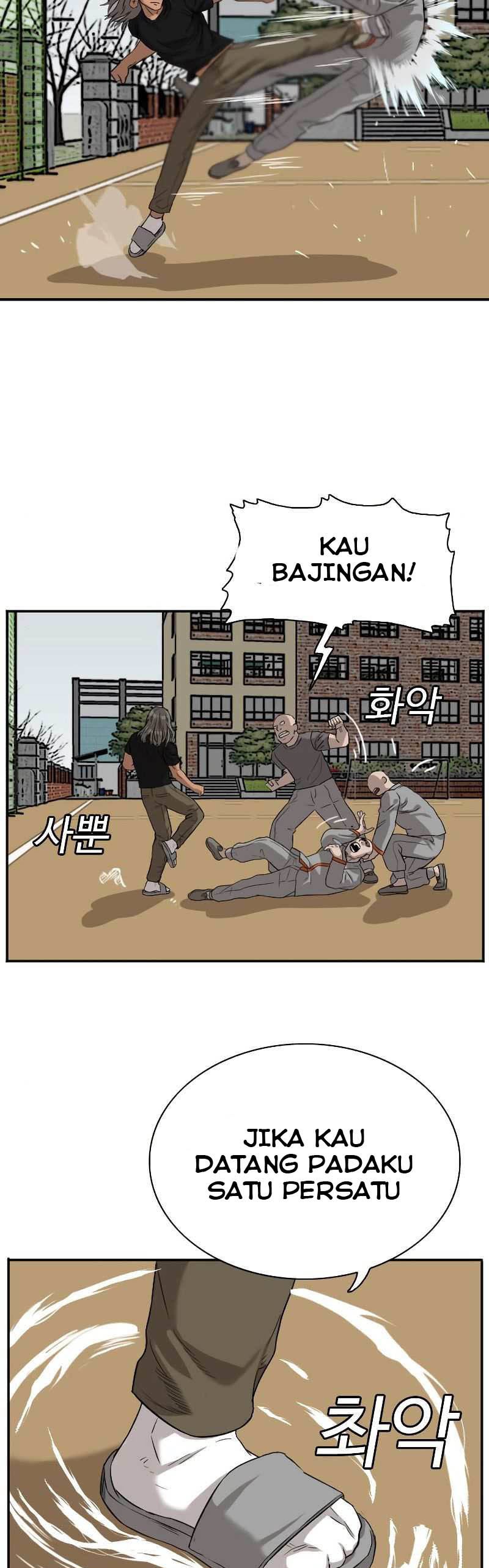 Panel 24