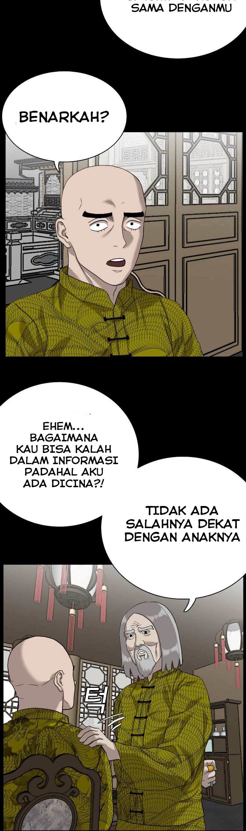 Panel 11