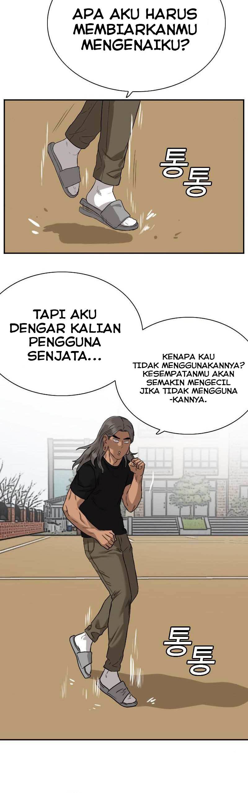 Panel 38