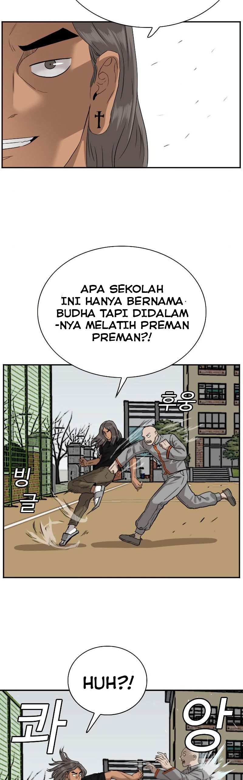 Panel 23
