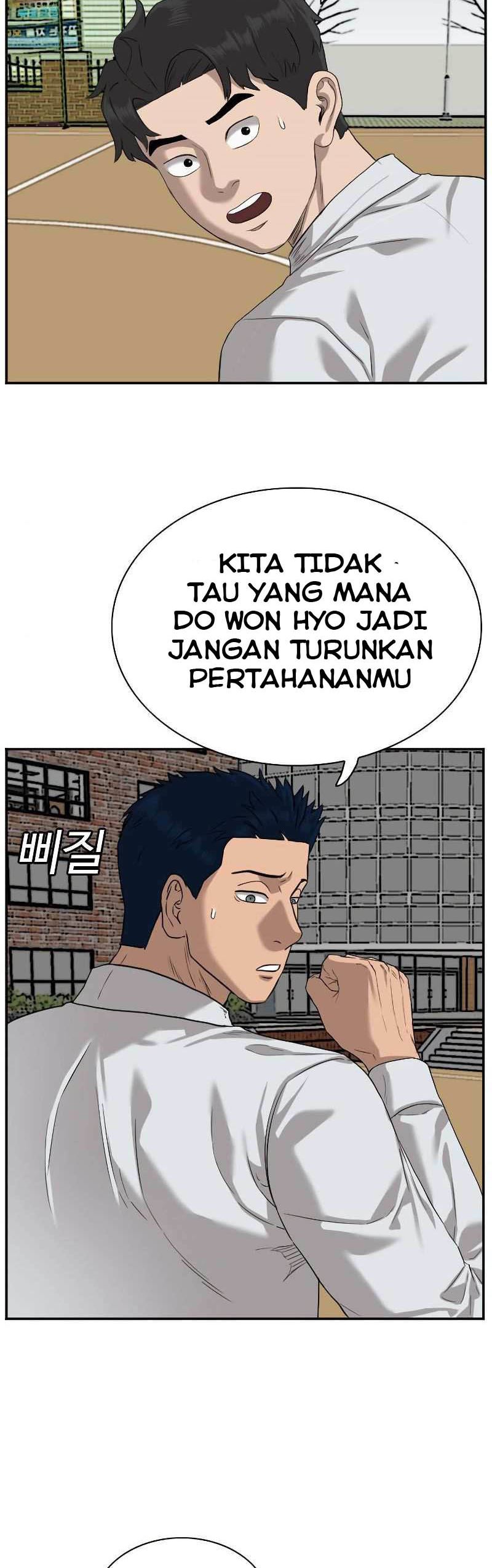 Panel 19