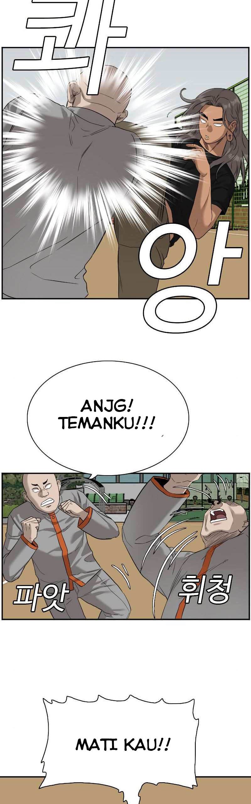 Panel 31