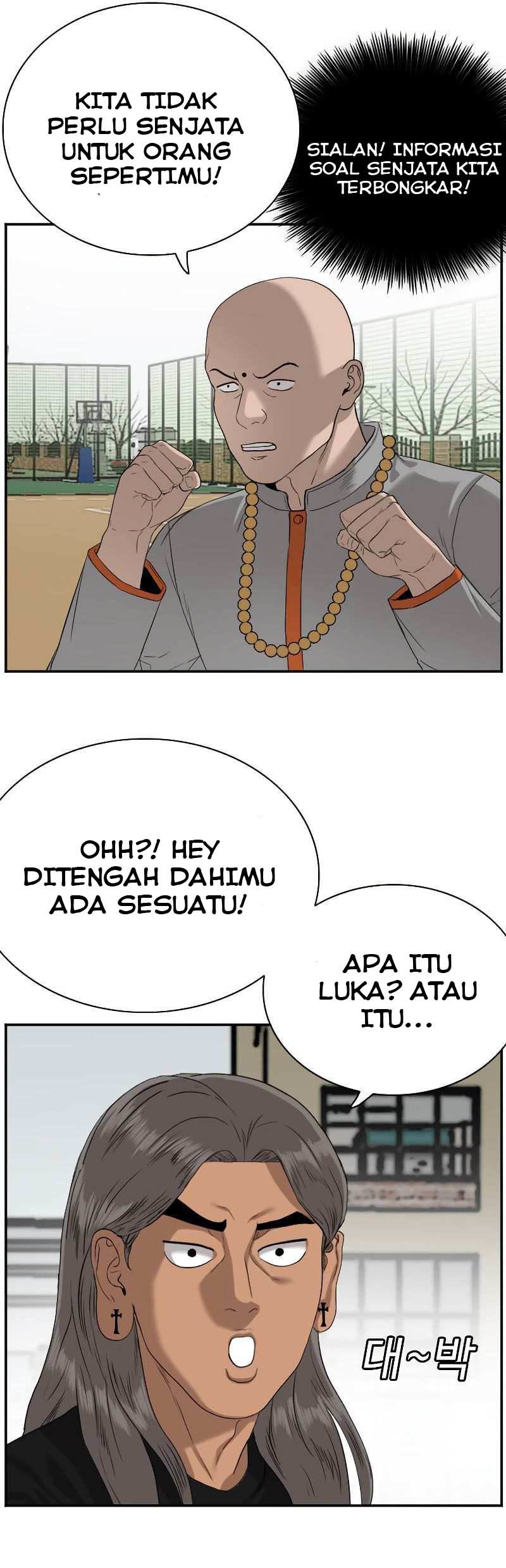 Panel 39