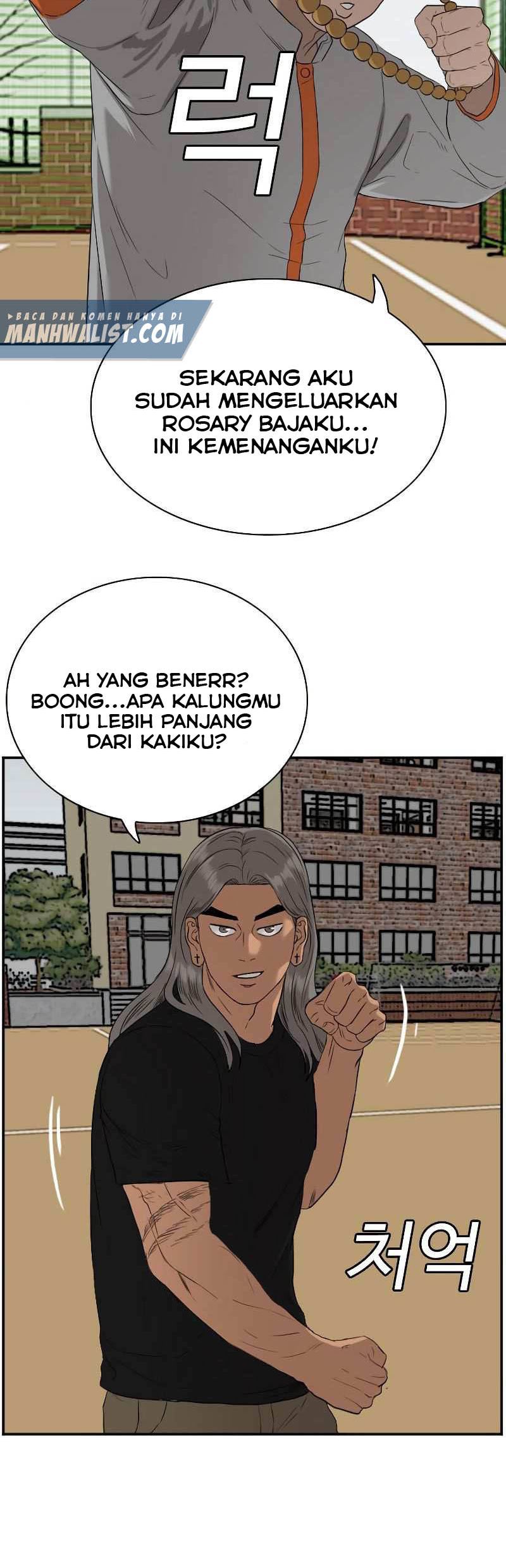 Panel 46