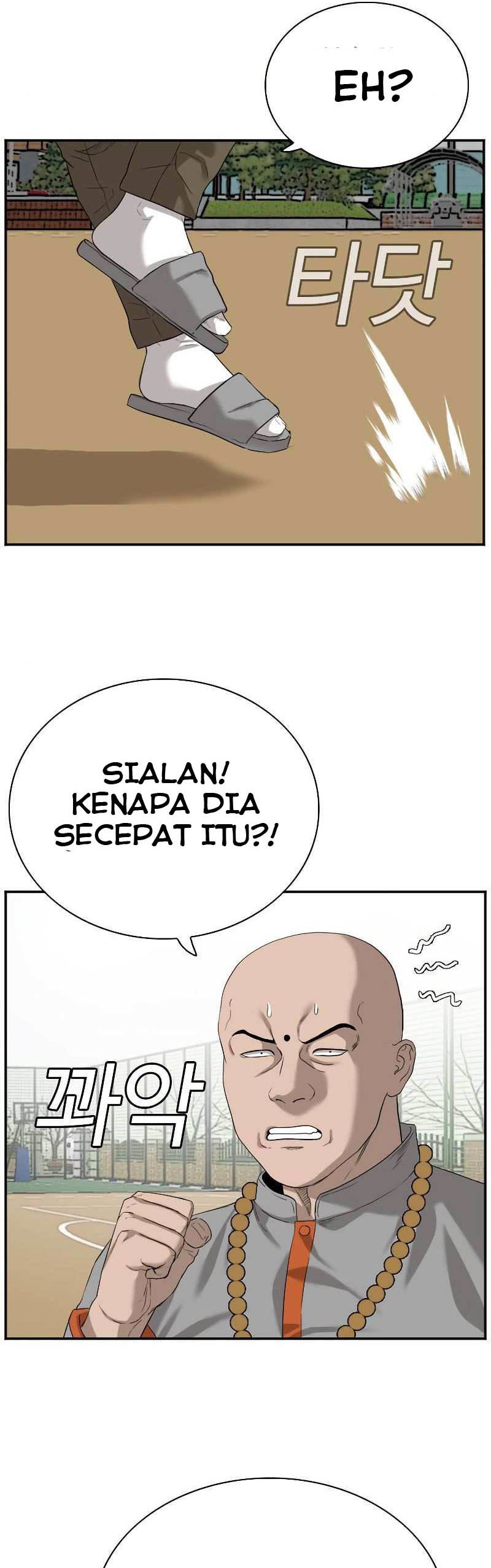Panel 37