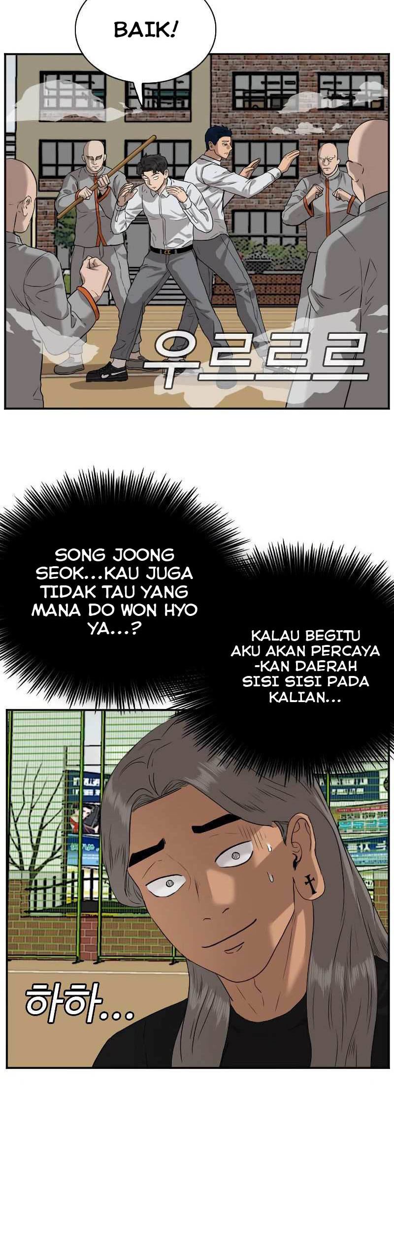 Panel 20