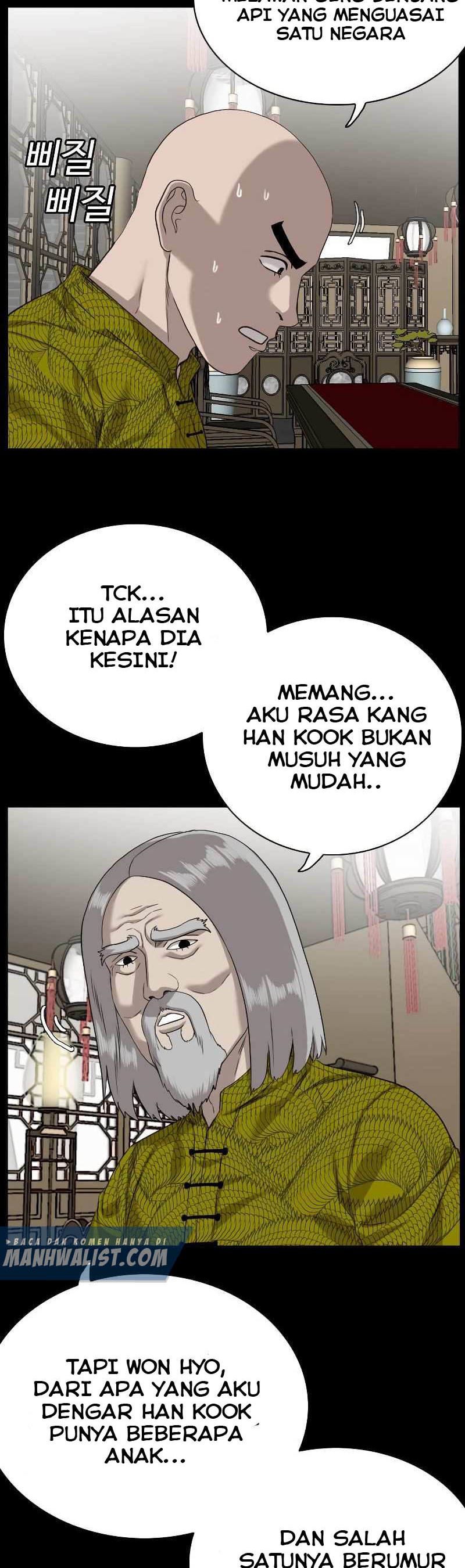 Panel 10