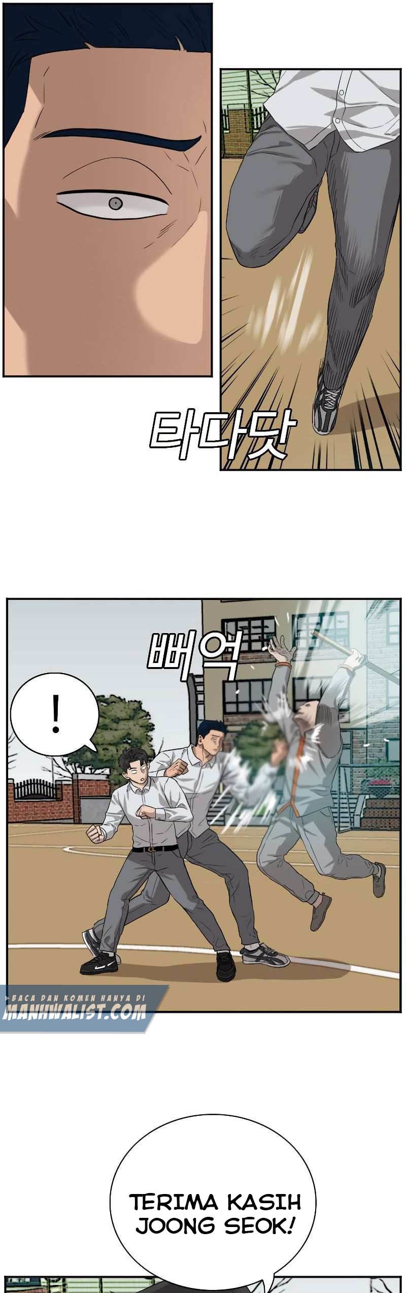 Panel 18