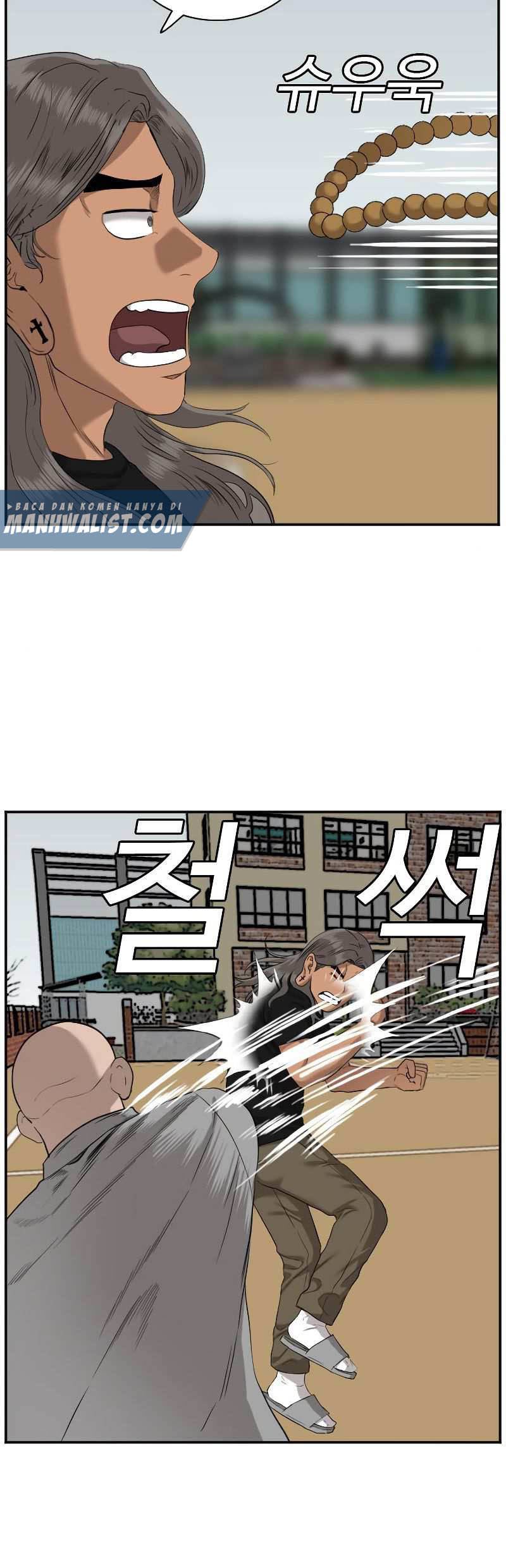 Panel 43