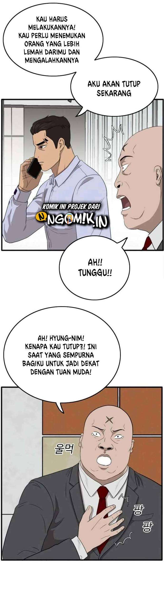 Panel 42