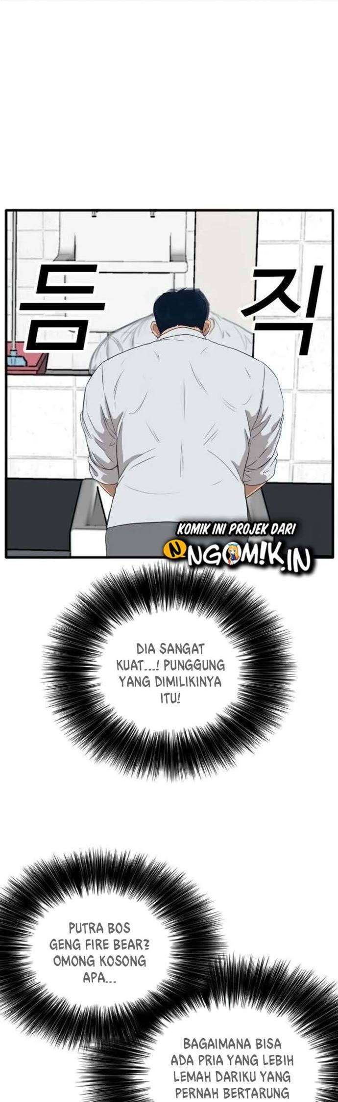 Panel 54