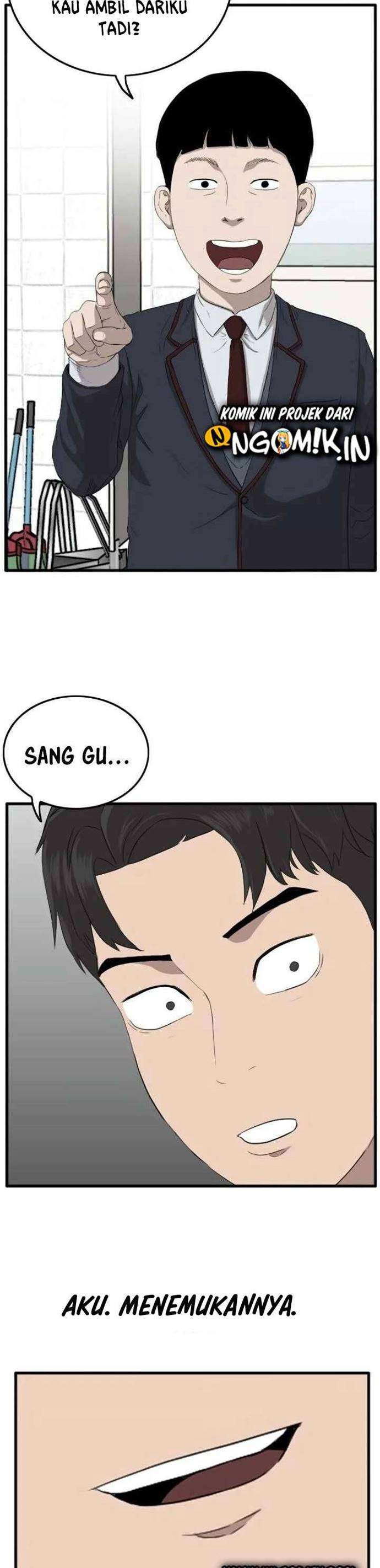 Panel 57