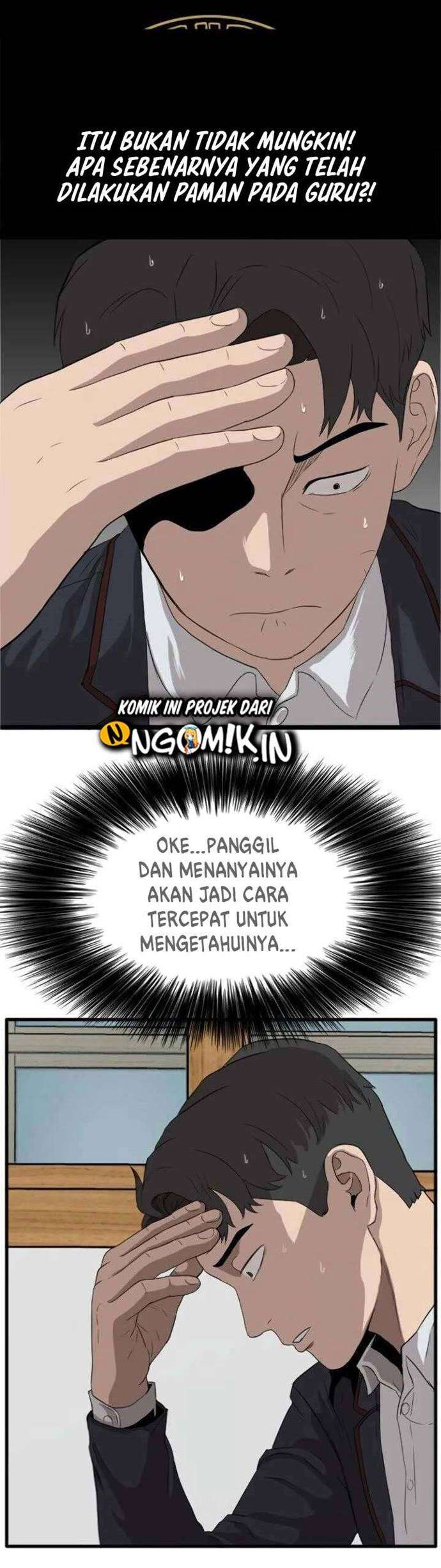 Panel 25