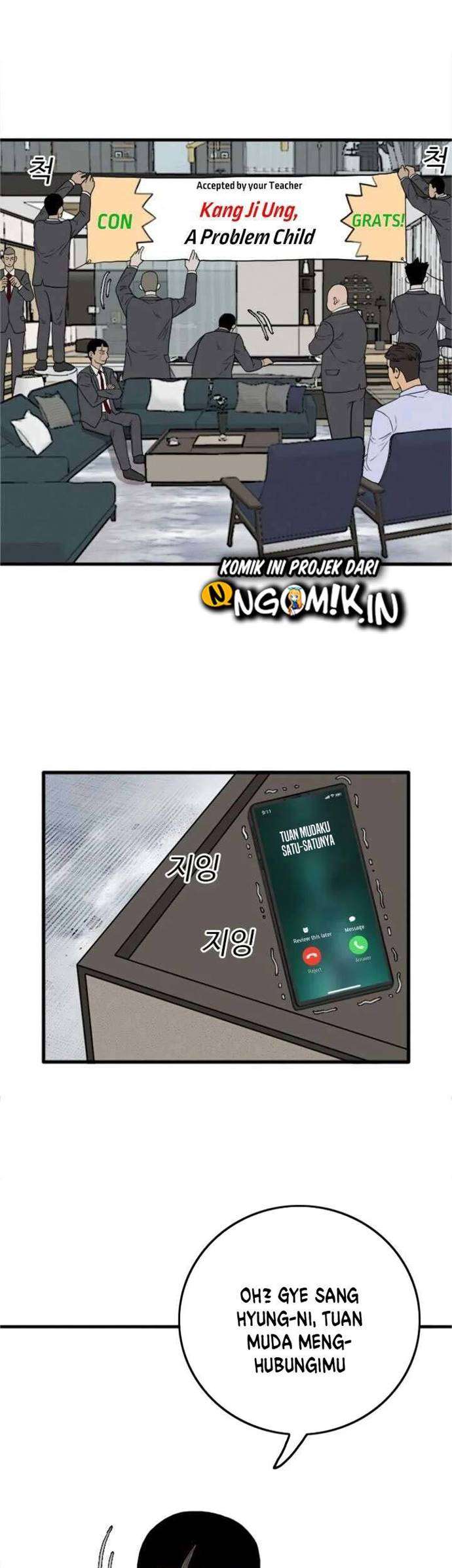 Panel 32