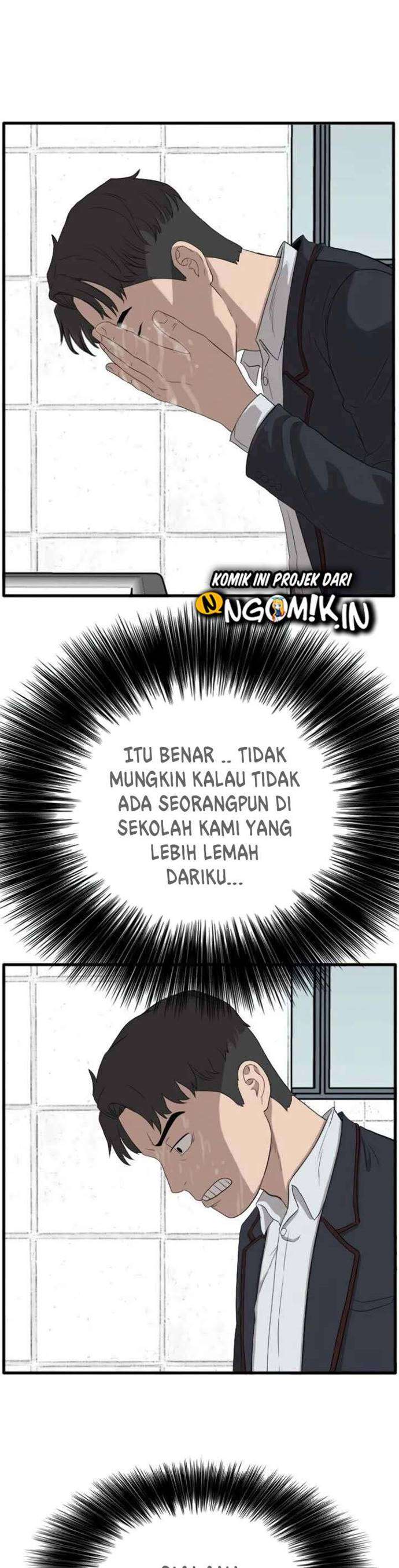 Panel 50