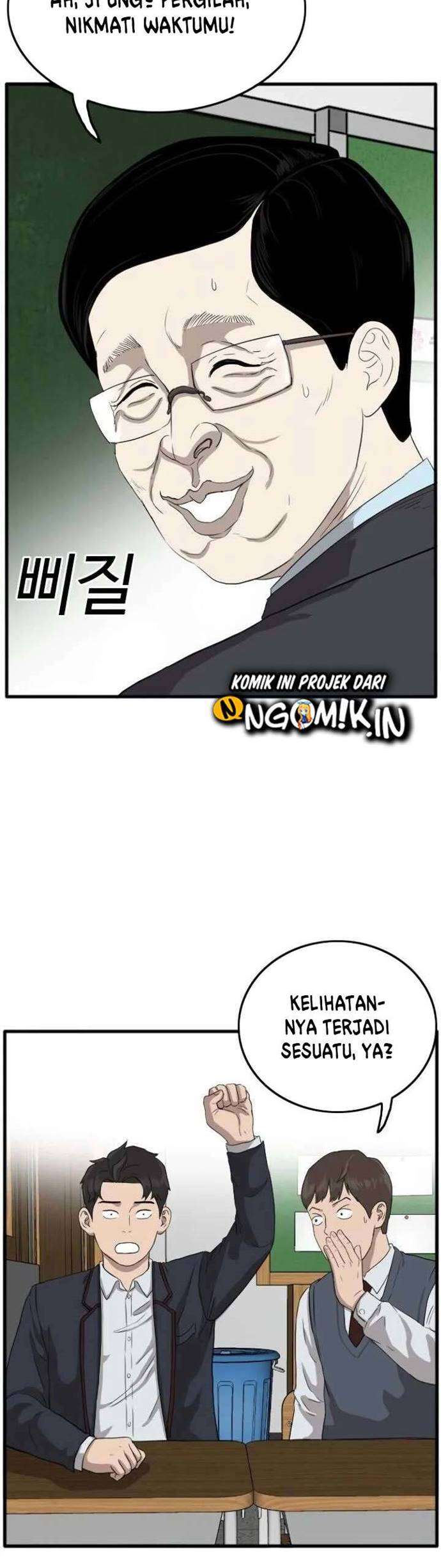 Panel 28