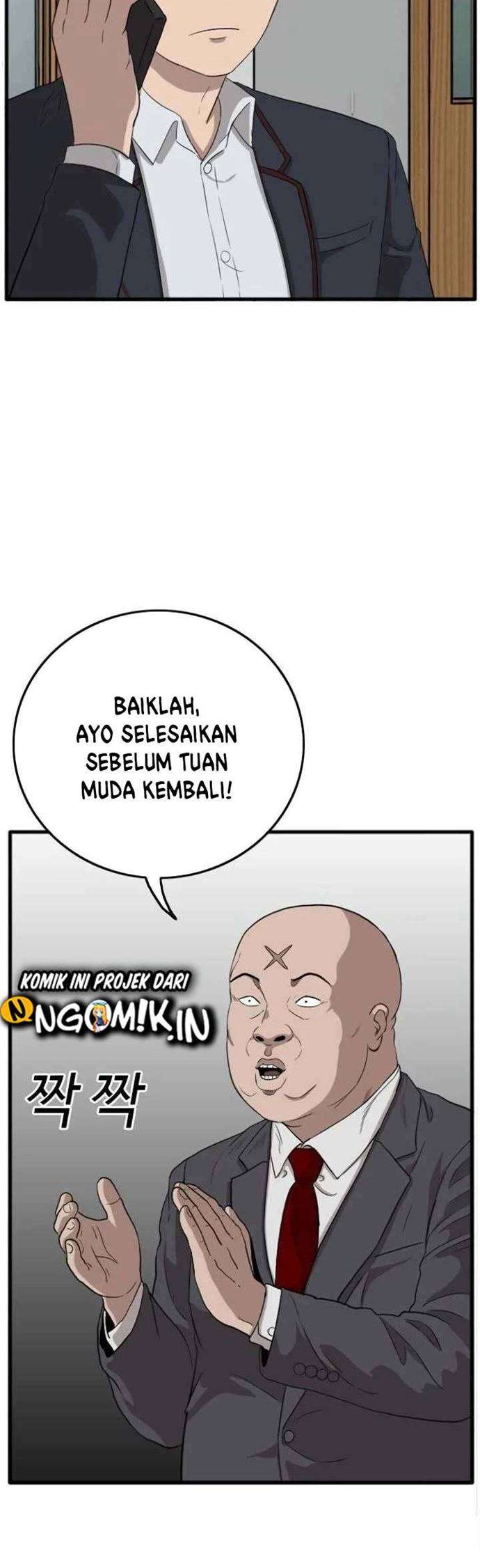 Panel 31