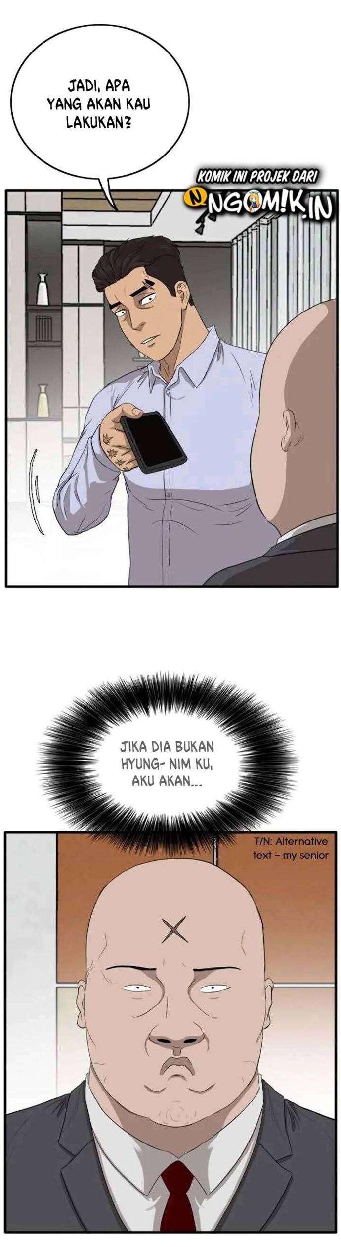 Panel 43