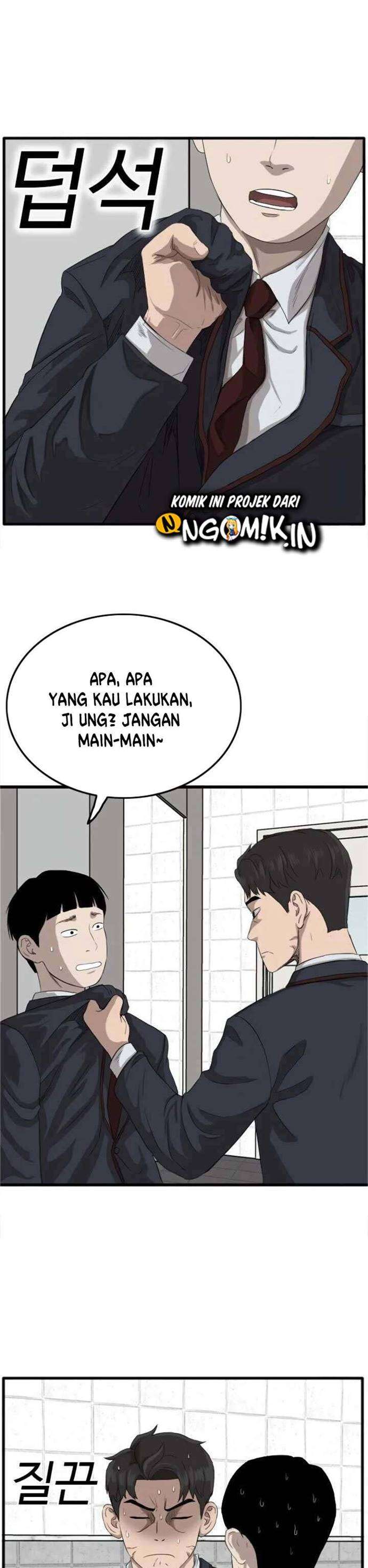 Panel 59