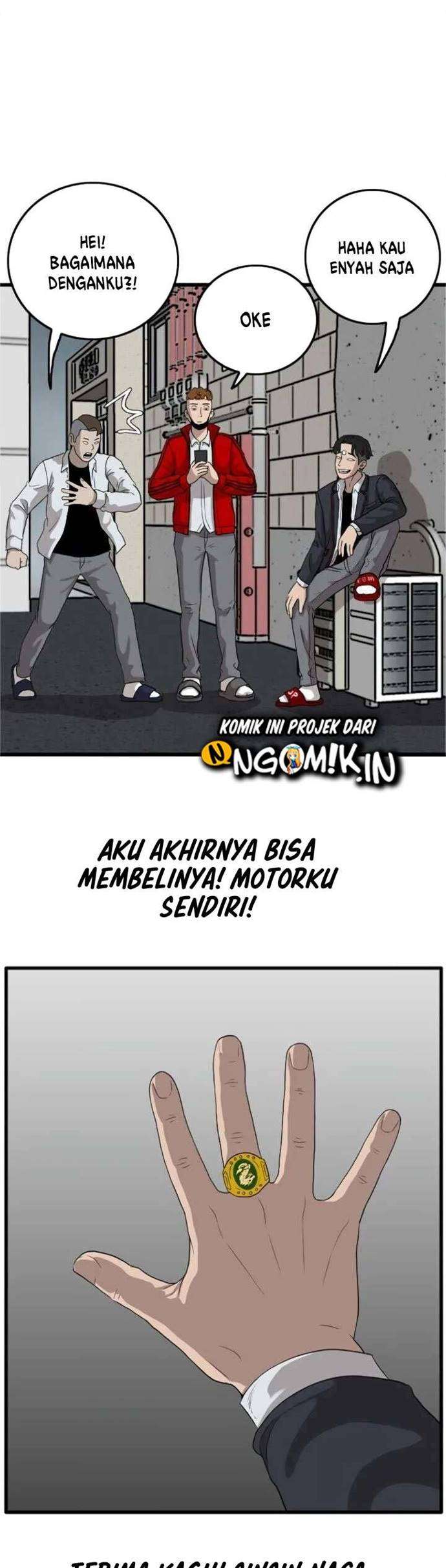 Panel 17