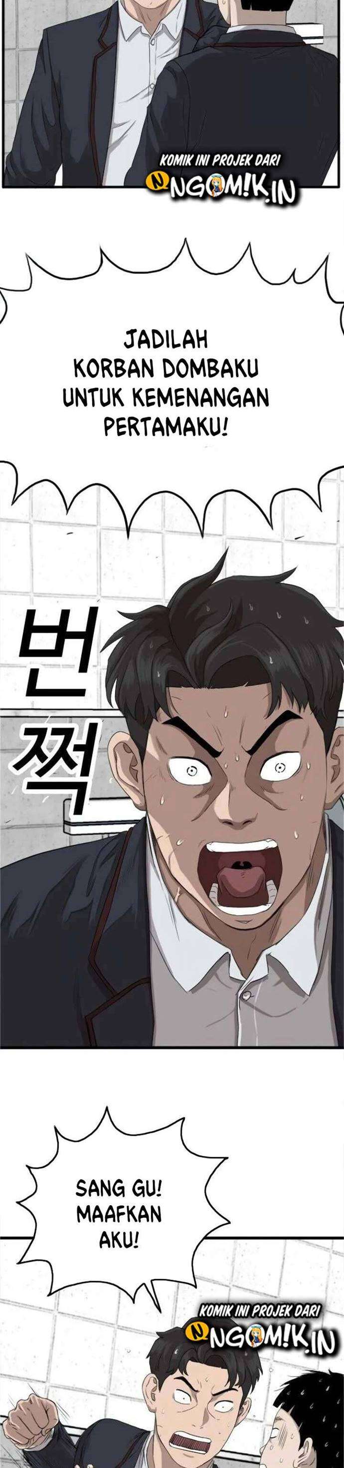 Panel 60